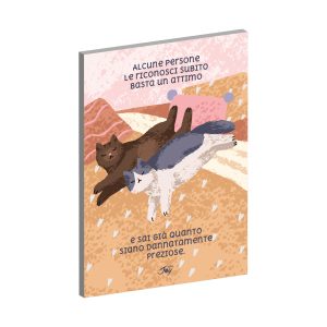 TARGA FILOSOFICA - PERSONE DANNATAMENTE PREZIOSE